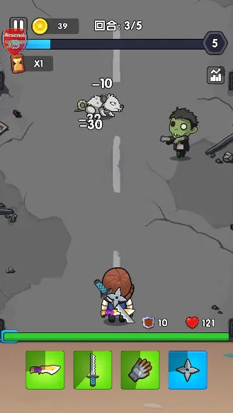 全面僵尸战争免广告版 全面僵尸战争免广告版