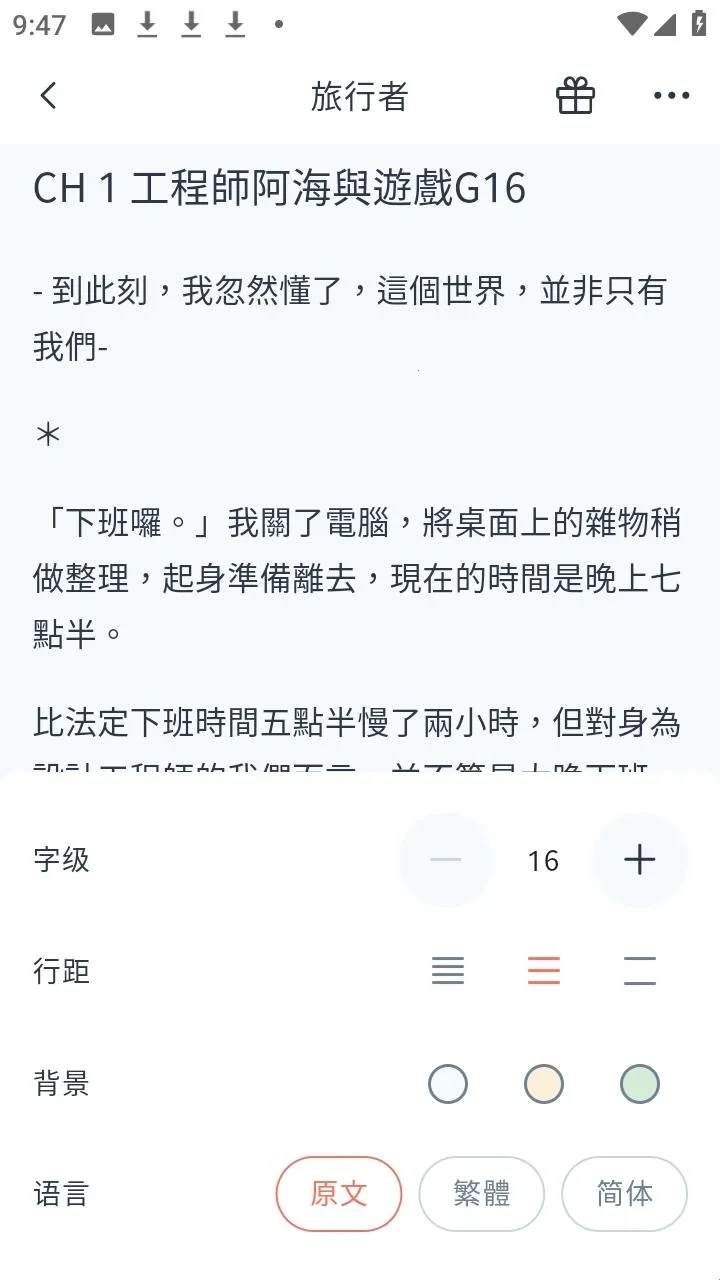 KadoKado�ǽ��������ֻ���