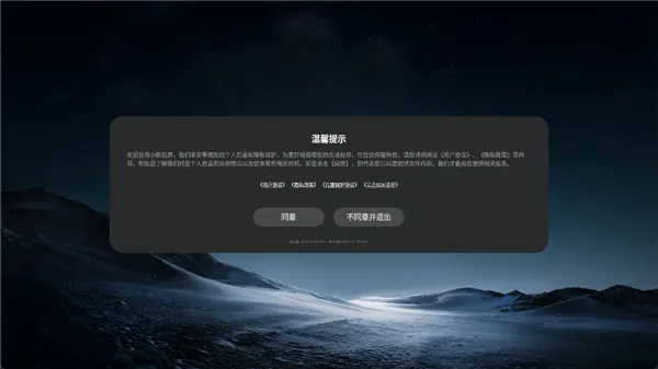 С��Ͷ�����Ӱ�2026����