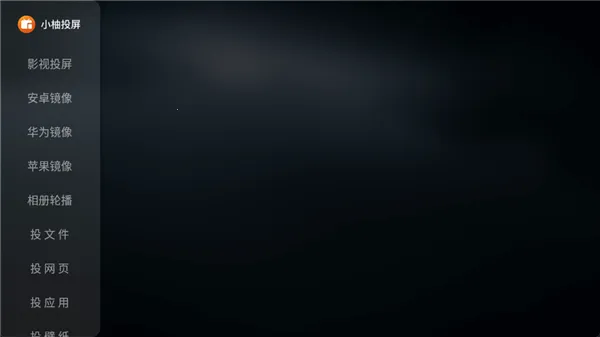 С��Ͷ�����Ӱ�2026����