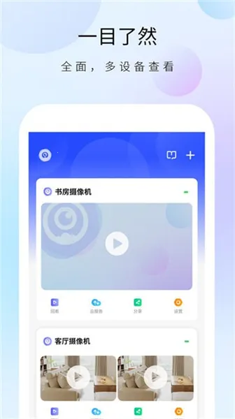 ������ʿ����ͷ2026����