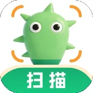 ɨ������(����ɨ�蹤��)v1.1.2 ��Ѱ�