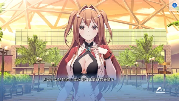 COSPLAY LOVE! Enchanted prin2026�ٷ�����