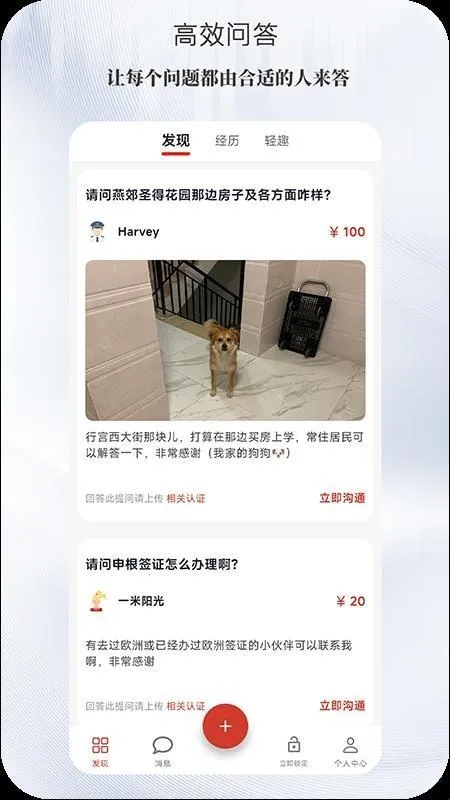 ����2026�ٷ����°汾