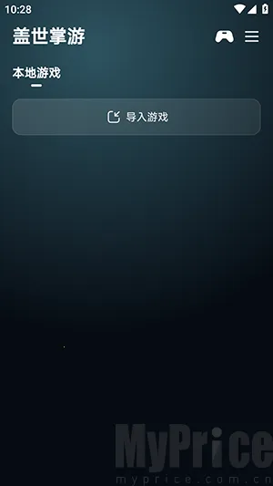 �������������ֻ���