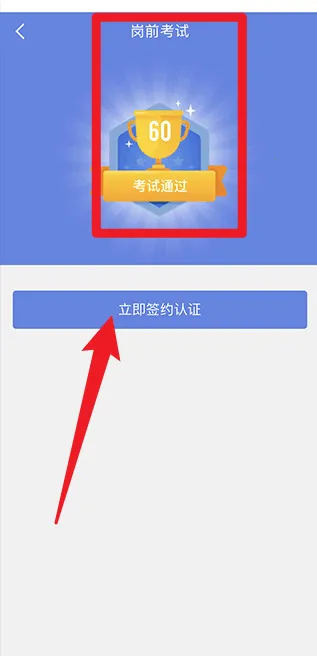 ������app�ٷ�����