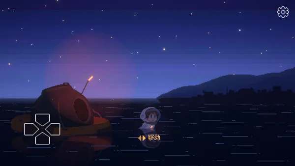 重寻光芒破解版最新版 重寻光芒破解版最新版