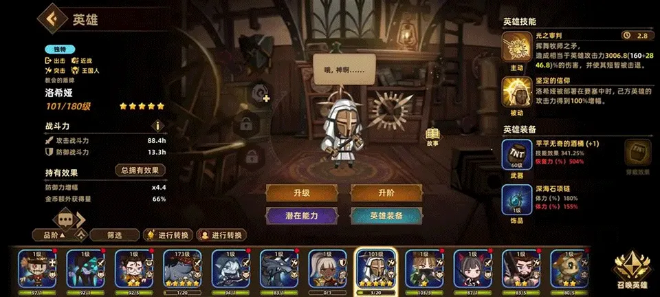 �������ƶ�Ҫ�����ʷ�