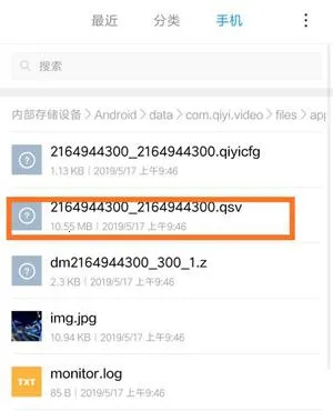 ������HD2026�ٷ����°汾