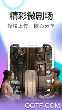 ������HD2026�ٷ����°汾