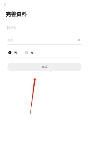 SDGun社区安卓版手机版 SDGun社区安卓版手机版