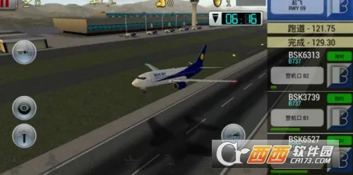 梦幻机场破解版 梦幻机场破解版