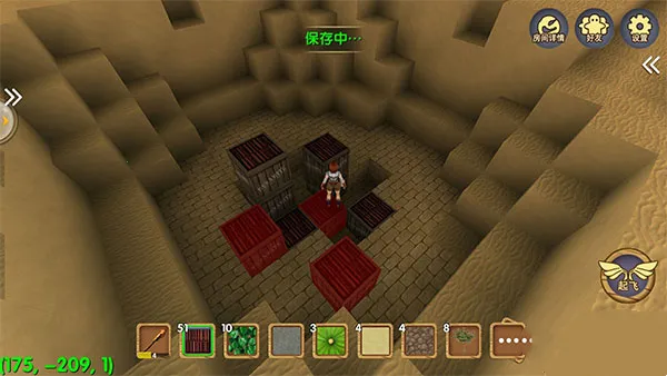 ������Ĺ���������ʯ���°�