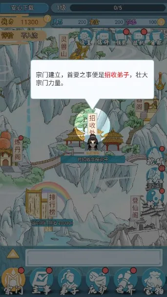 ��������ģ����2026�ٷ�����