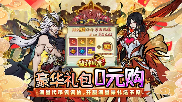 �������(�����������)