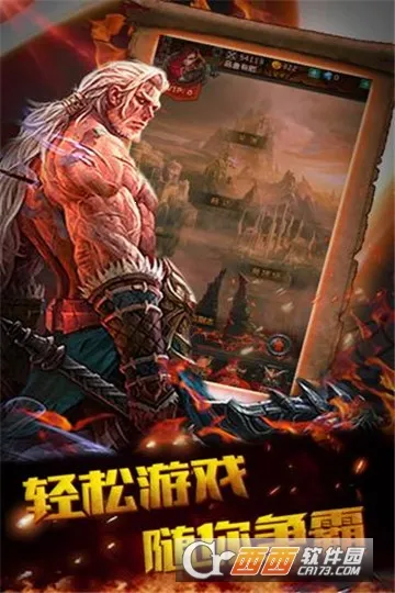 �������(�����������)