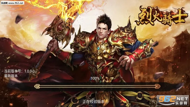 �һ���ʿ(���������淨)