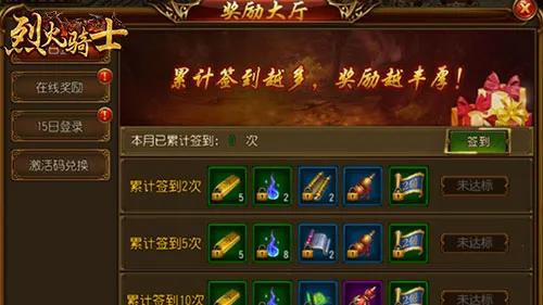 �һ���ʿ(���������淨)