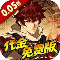 ���֣�����(���ÿ�����Ϸ)v1.0.0 �ٷ�����