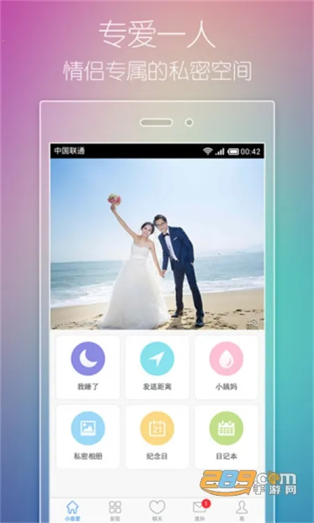 С����2026�ٷ�����