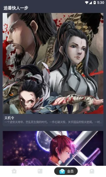 ����վ2026�ٷ�����