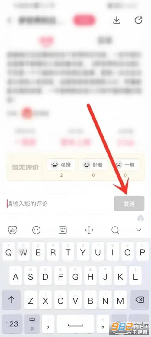 ��÷����(���׷��ƽ̨)