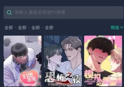 ��÷����(���׷��ƽ̨)