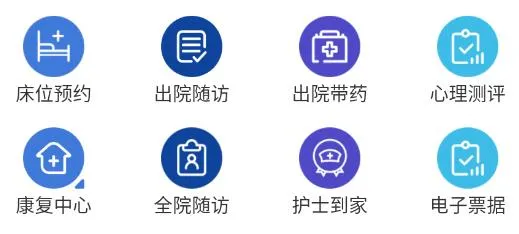 世纪云服务2026最新版本 世纪云服务2026最新版本