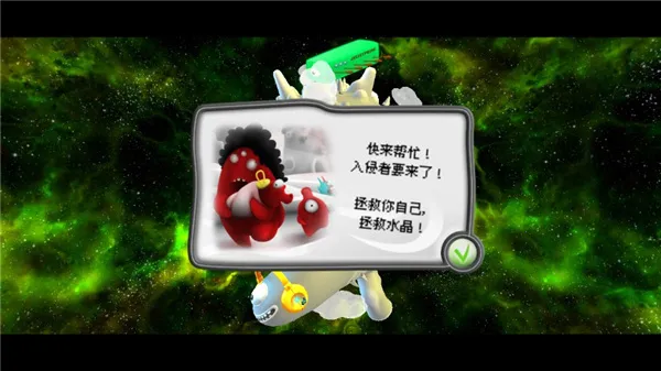 果冻防御2026官方最新版本 果冻防御2026官方最新版本