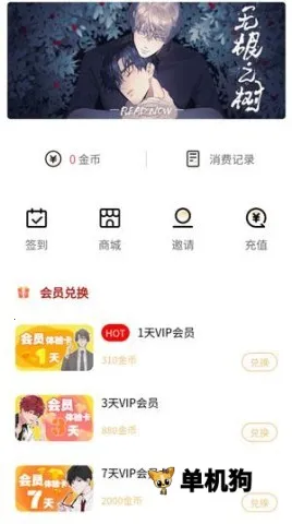 ��������(���������Ķ�)