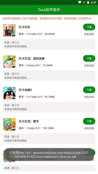 �п�����(�п���Ϸ����)