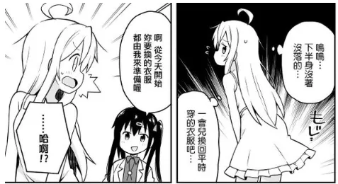 mihon������׿���ֻ���