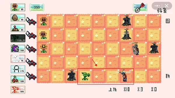 pvz����2026�ٷ����°汾