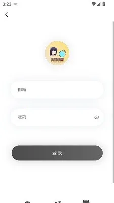 ��������2026����