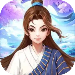 �����⴫��ʮ��֮Լ2026�ٷ����°汾v1.0.1 ��Ѱ�