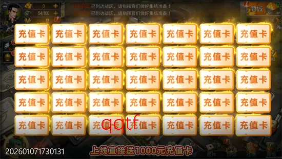 �����ж�2026���°汾