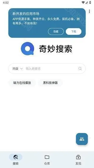 ��������(��Դ��������)