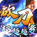 �һ�ս��2026�ٷ�����v3.0.2 ��Ѱ�