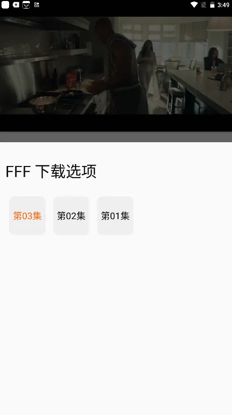 ������app����ٷ�����