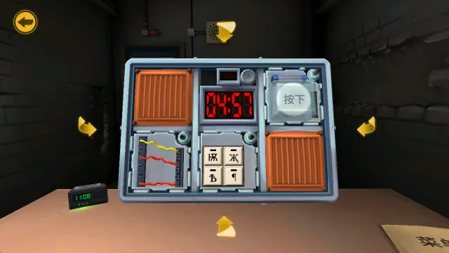 ��ר��2026���ذ�װ