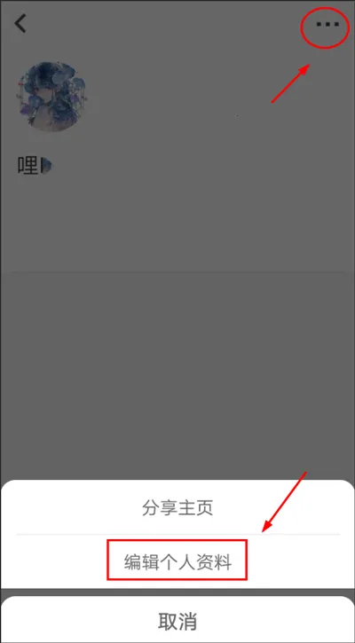 cpp�޲��(ͬ�˽���ƽ̨)