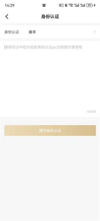 cpp�޲��(ͬ�˽���ƽ̨)