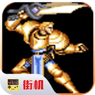 Բ����ʿ2026���ذ�װv4.3.0 ��Ѱ�