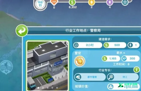 ģ������3�ƽ���������İ����޽�Ұ�