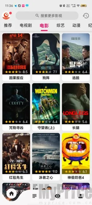 ���ల׿���ֻ���