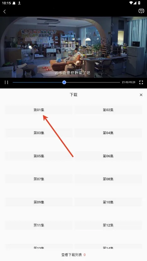 ���ల׿���ֻ���