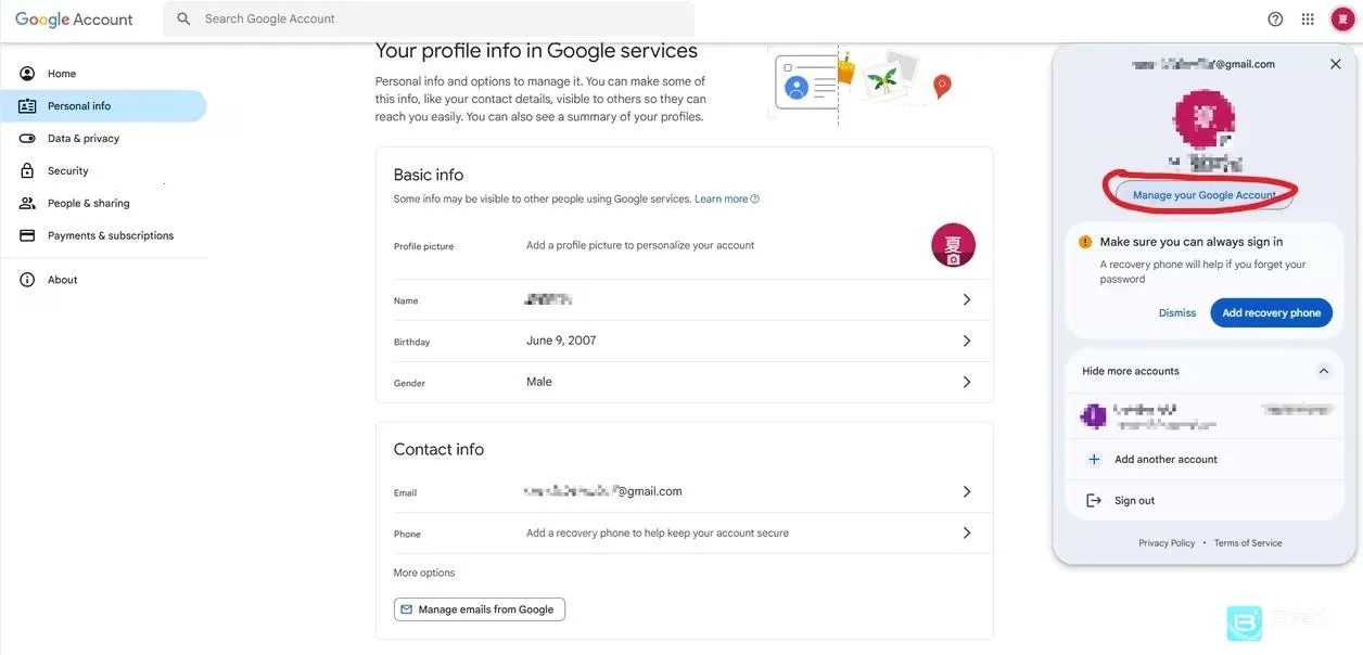 �ȸ�����ܰ�׿���ֻ���