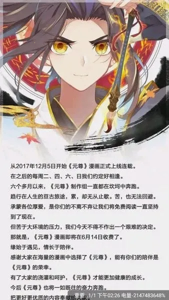 ��������(�����Ķ�����)