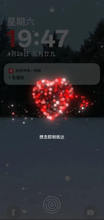 ���˴��������ֻ���