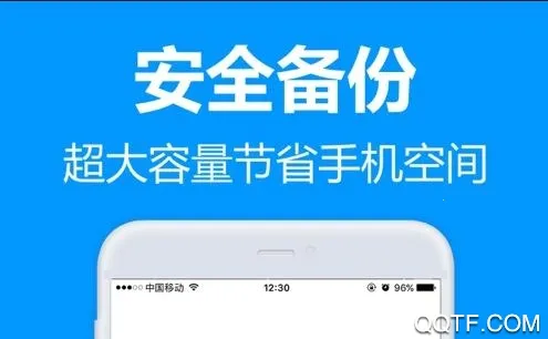 闪电下载最新手机版 闪电下载最新手机版